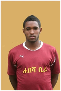 مولالم تيلاهون هايلي